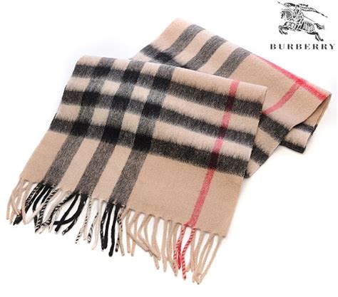 burberry knockoff scarf.